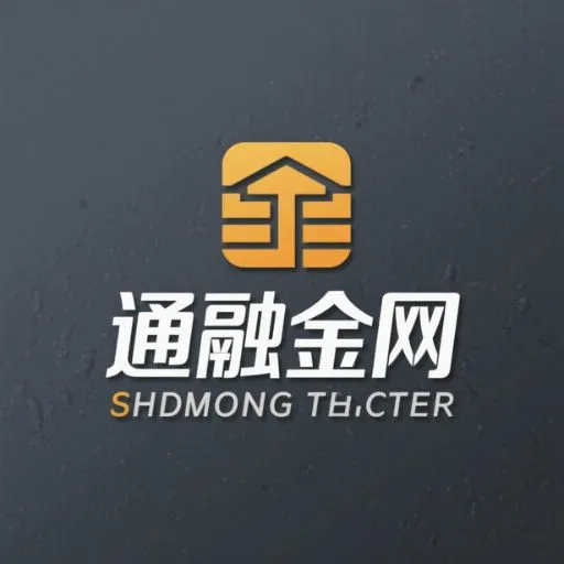 ͨ�ڽ���(���а�ȫ����ƽ̨)v1.0.0 �ٷ�����