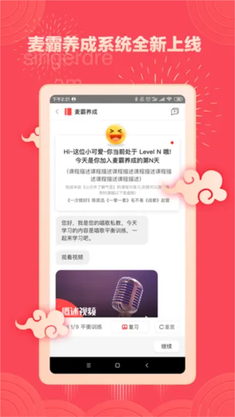 ������(������ϰ����)