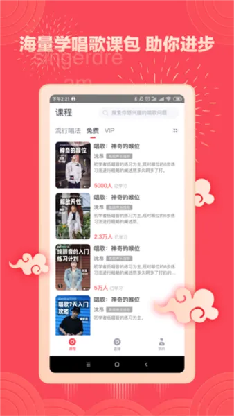 ������(������ϰ����)