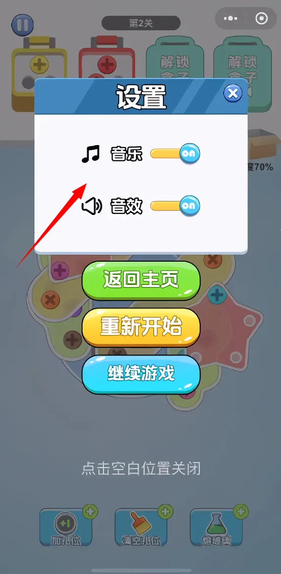 ���ִ���˿(��˿š������)