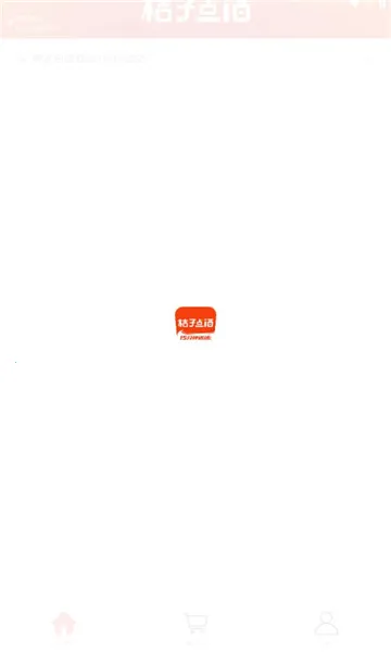 ���ӵ��(ͬ�Ǿ�ˮ����)v1.1.30 �ٷ������ͼ