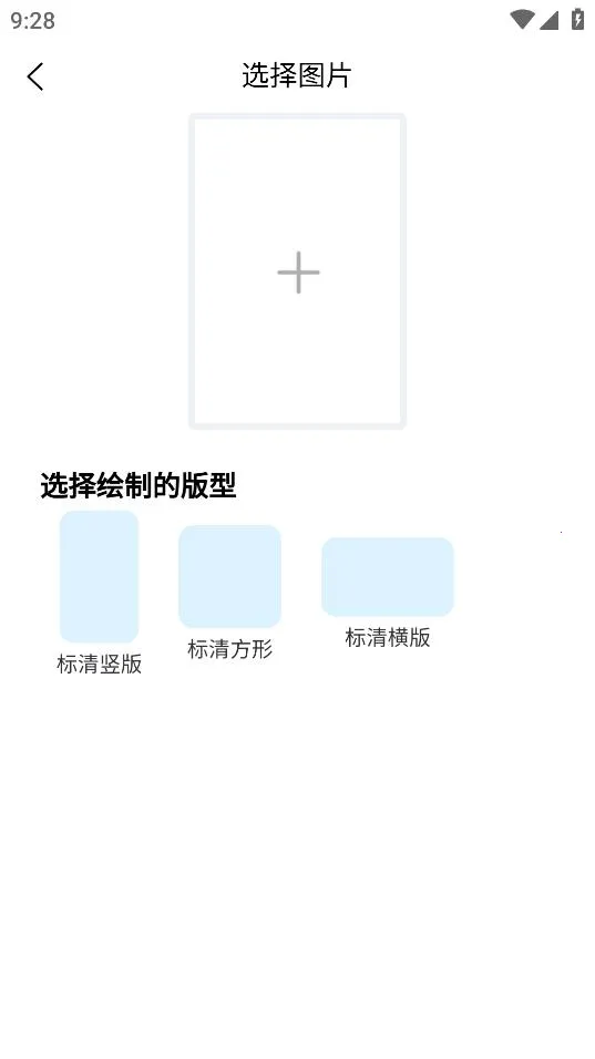 �λ�AI�滭2026���°汾v2.4.6 ��׿���ͼ