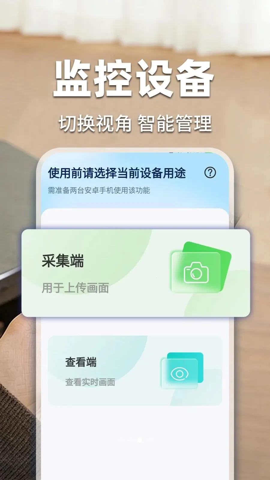 �ؼ��׼���ƿ���2026���°汾v1.0.1 ��Ѱ��ͼ