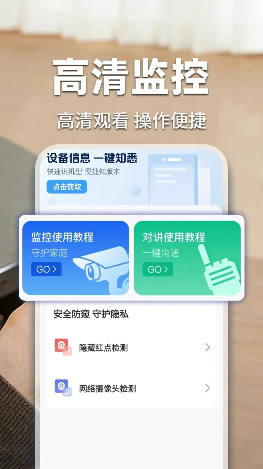 �ؼ��׼���ƿ���2026���°汾v1.0.1 ��Ѱ��ͼ