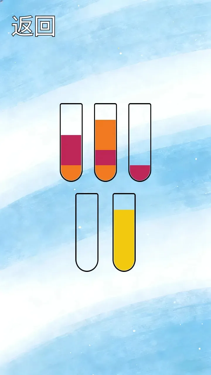 ˮƿ�ƻ�2026���°汾v1.0.2 �ٷ������ͼ