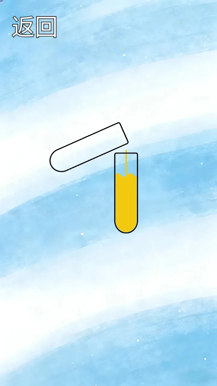 ˮƿ�ƻ�2026���°汾v1.0.2 �ٷ������ͼ