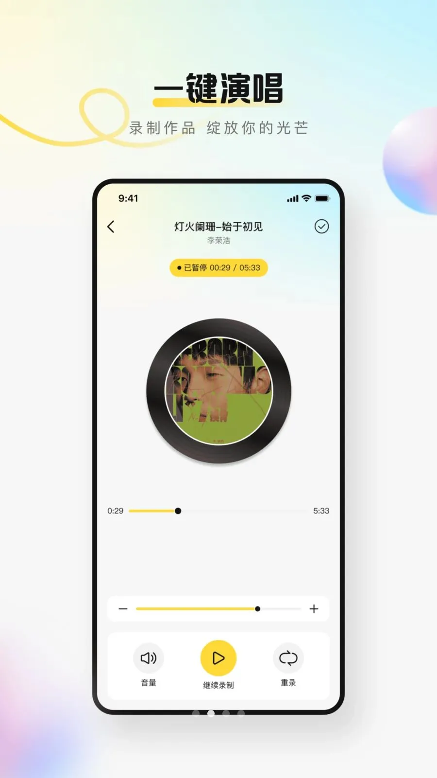 �������k�������ֻ���v1.0.0 �ֻ����ͼ