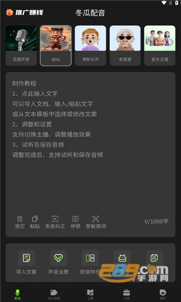 ����������׿���ֻ���