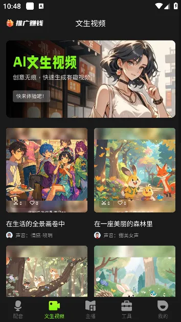 ����������׿���ֻ���