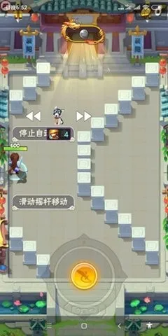 �ϰ�������2026�ٷ����°汾v2.19.11812 ��׿���ͼ