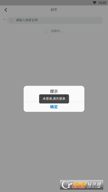 ��â(���ϵ������)v3.27 �ٷ������ͼ