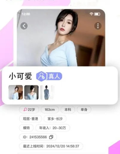 �ٻ�2026�ٷ����°汾