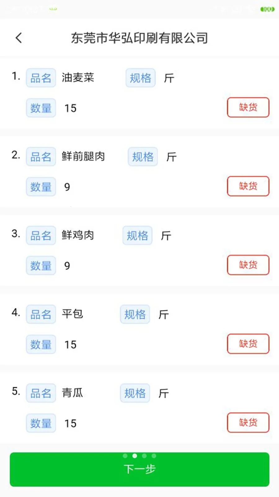 �˴��������������ֻ���v1.1.68 ��Ѱ��ͼ