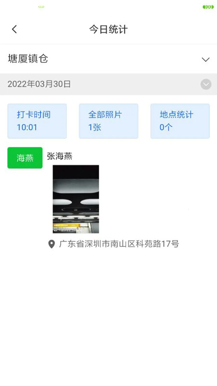 �˴��������������ֻ���v1.1.68 ��Ѱ��ͼ