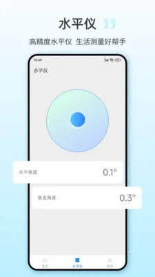 NFCһ��2026���°汾v25.3.6 ��Ѱ��ͼ