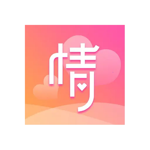 ����ȤԼ��(İ�����罻����)