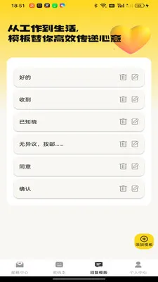 ����ƶ�����2026�ٷ����°汾v1.0.0 �ֻ����ͼ