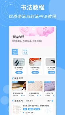 �鷨�ֵ�㼯2026���°汾v1.0.4 ��Ѱ��ͼ