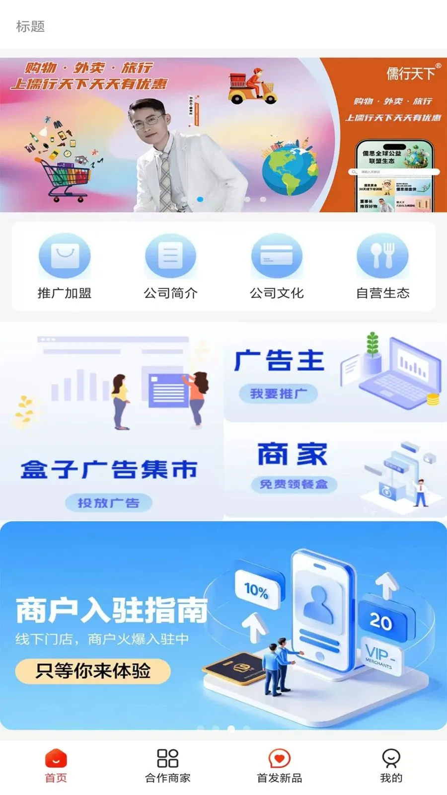 ��������2026�ٷ����°汾v1.3.0 �ֻ����ͼ