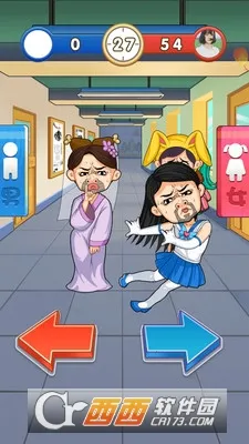 ��ѧ����2026�ٷ����°汾v5.4.3 ��Ѱ��ͼ