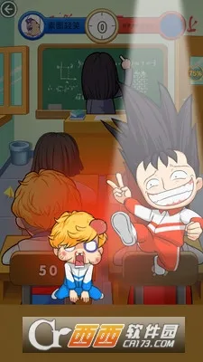 ��ѧ����2026�ٷ����°汾v5.4.3 ��Ѱ��ͼ