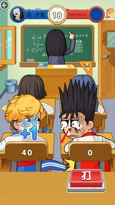 ��ѧ����2026�ٷ����°汾v5.4.3 ��Ѱ��ͼ