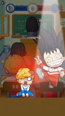 ��ѧ����2026�ٷ����°汾v5.4.3 ��Ѱ��ͼ