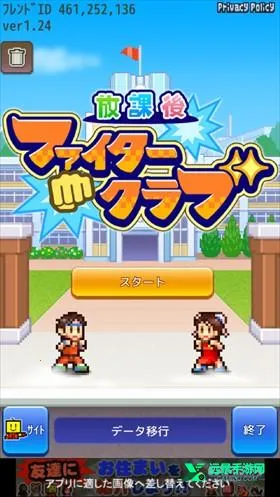 ��ѧ����2026�ٷ����°汾