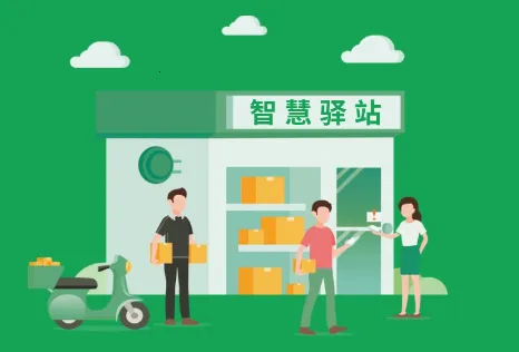 ����Eͨ2026���ذ�װ