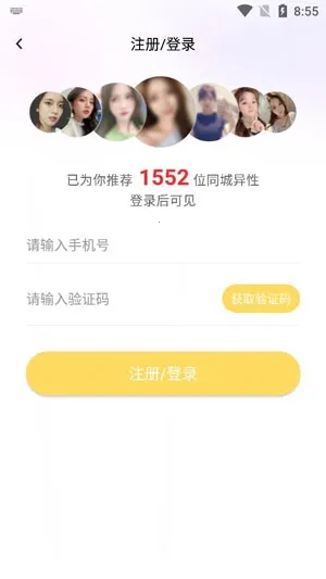 ����Ѱ��2026���ذ�װ