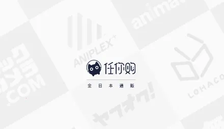 ���㹺GO2026���°汾