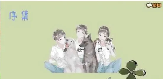 ��������(������ƽ̨)v1.10 ��׿���ͼ