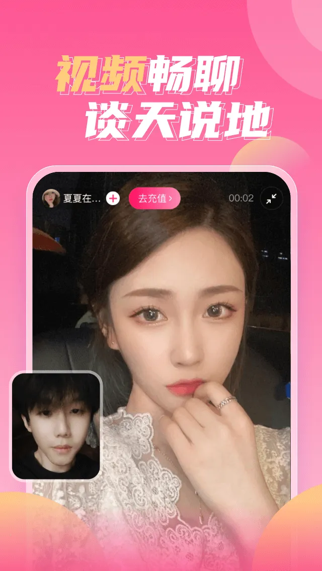 ����2026�ٷ�����v1.5112 �ٷ������ͼ