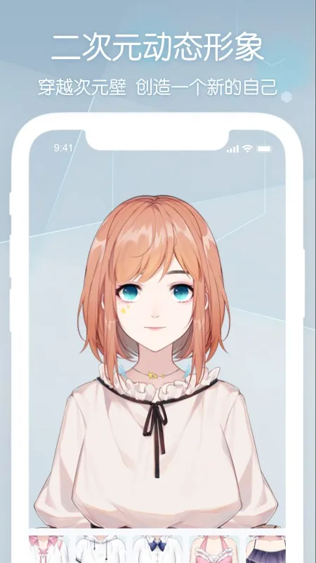 Ԫ�������ֻ���