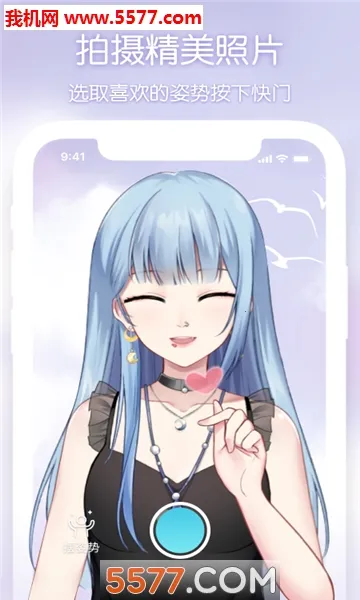 Ԫ�������ֻ���v2.6.0 ��Ѱ��ͼ