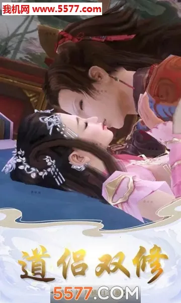 ߱��ն��2026���ذ�װv1.0.2 �ٷ������ͼ