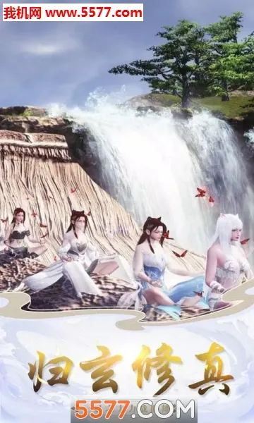 ߱��ն��2026���ذ�װv1.0.2 �ٷ������ͼ