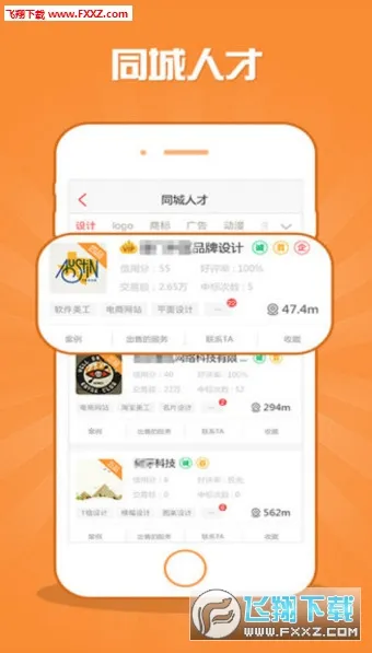 �ڰ�����(�ۺ��������)v1.1.0 �ٷ������ͼ