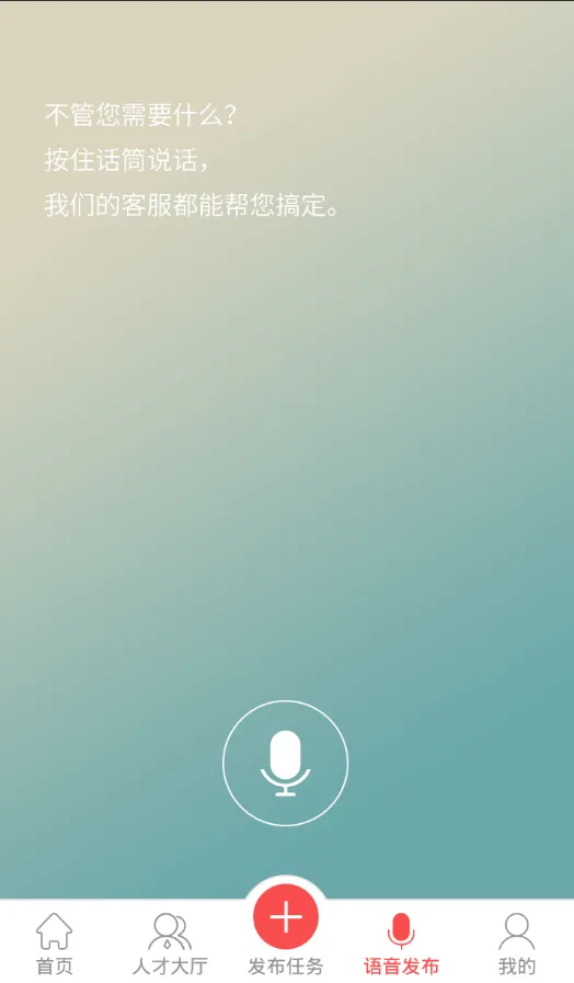 �ڰ�����(�ۺ��������)v1.1.0 �ٷ������ͼ