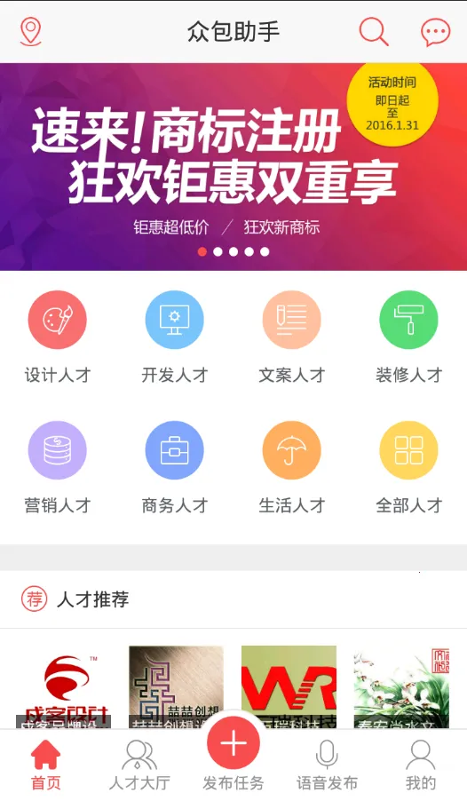 �ڰ�����(�ۺ��������)v1.1.0 �ٷ������ͼ