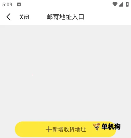 51Talk����Ӣ��2026���°汾