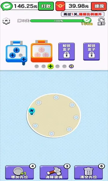 ��Ҫ����˿2026�ٷ�����v1.3 ��׿���ͼ