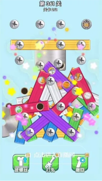 ��Ҫ����˿2026�ٷ�����v1.3 ��׿���ͼ