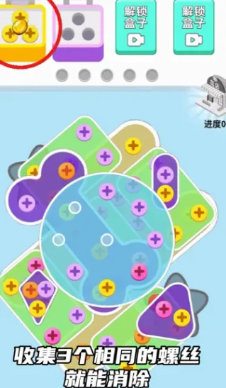 ��Ҫ����˿2026�ٷ�����