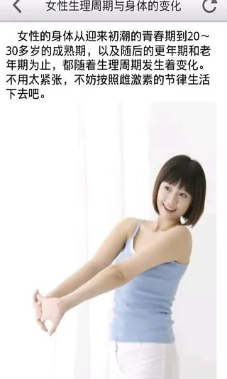 Ů����������(Ů������������)