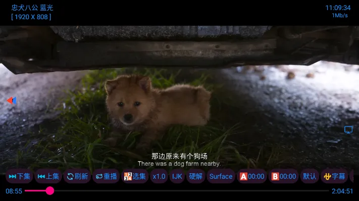 ��ͩtv(��Ƶ��������)v1.0.1 ��Ѱ��ͼ