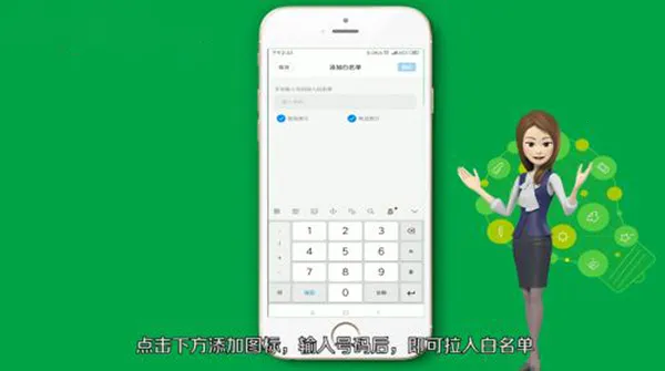 �ͽ�����׿���ֻ���