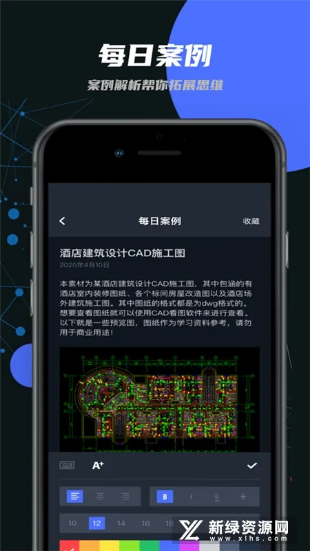 ����cad(CAD��ͼ��ͼ����)