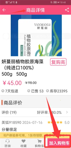 ���������ֻ���