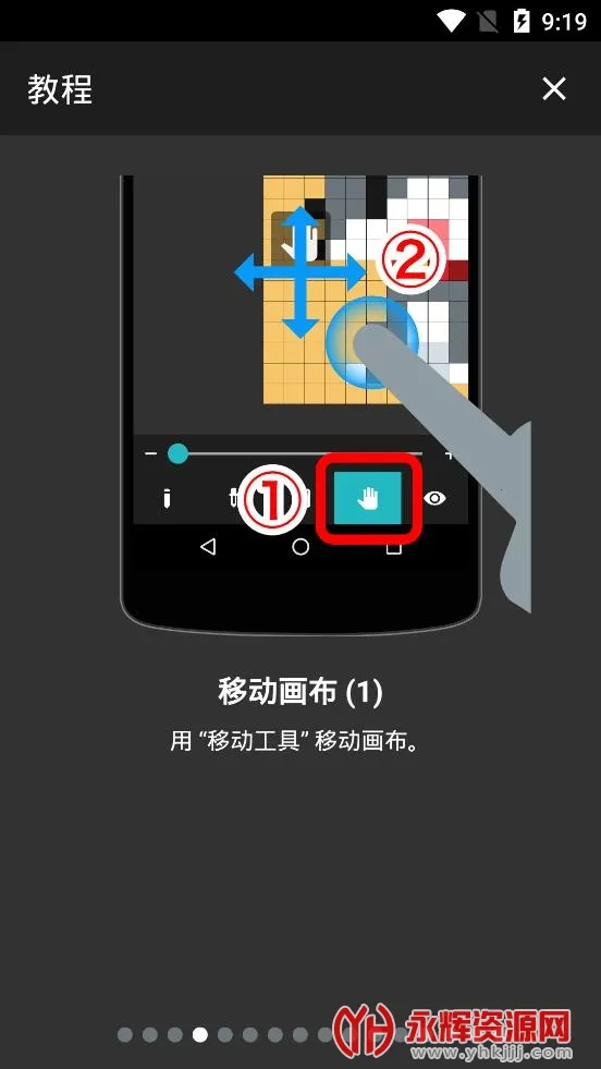 ��λԪ����2026�ٷ�����v1.26.1 ��׿���ͼ